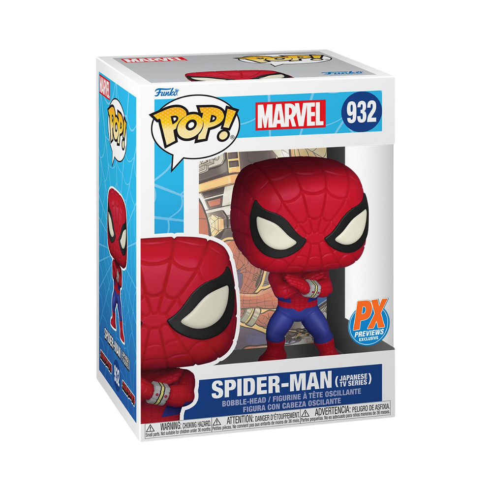 Marvel Spider-Man Japanese TV Series Pop! Vinyl Figure - PX